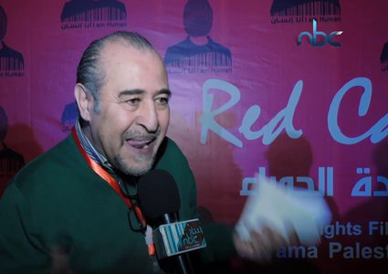 انطلاق فعاليات مهرجان السجادة الحمراء في قطاع غزة