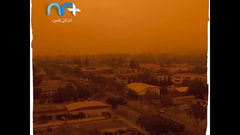 سماء مدينة أمريكية تكتسي اللون البرتقالي بسبب حرائق الغابات