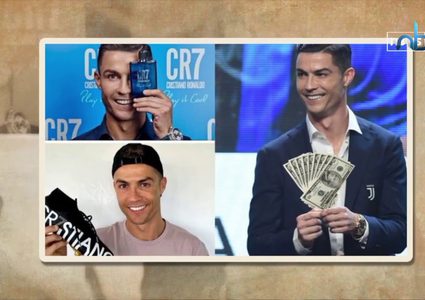 رونالدو يصبح أول ملياردير في كرة القدم