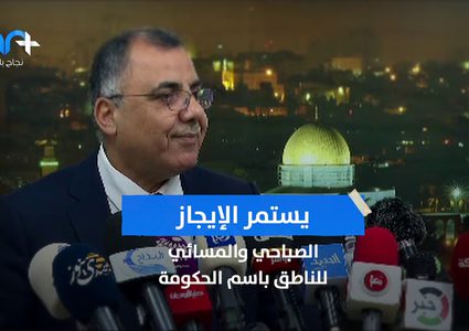 مسلسل فراس لم ينته !