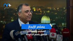 مسلسل فراس لم ينته !