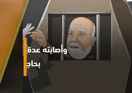 حملات اعلامية للمطالبة باطلاق سراح شيخ الأسرى فؤاد الشوبكي