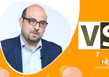 الحلقة السابعة :من برنامج VS # الفرق بين الطالب والاستاذ