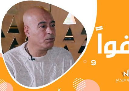 الحلقة التاسعة: برنامج عفوا مقلب مع الفنان التشكيلي تيسير بركات