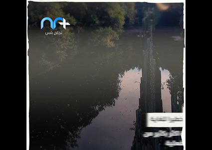 جسر الشيطان تحفة معمارية فريدة