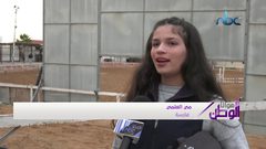 الفارسة مي العلمي من قطاع غزة .. طموح وآمال بالمشاركة الخارجية