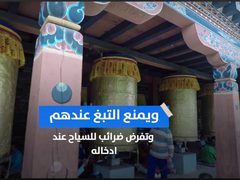 دولة حولتها قوانينها لأسعد بلد في قارة آسيا .. تعرف عليها