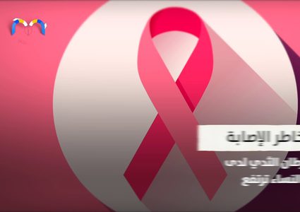 خطير .. الحليب قد يصيب النساء بالسرطان!