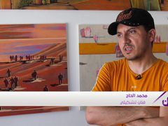 انتقال مشروع فني يجسد مأساة اللجوء ،، #غزة