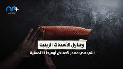 ما هو  النظام الغذائي الذي يحمي الجسم من عدوى فيروس كورونا؟