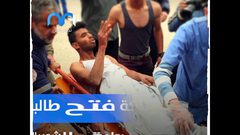 جريمة بشعة يرتكبها جيش الاحتلال بحق أحد المواطنين شرق خانيونس