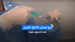 الصحة العالمية تطلق مبادرة استثنائية للتخلص من كورونا..تعرف عليها