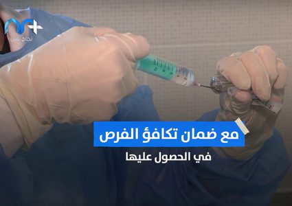 الصحة العالمية تطلق مبادرة استثنائية للتخلص من كورونا..تعرف عليها