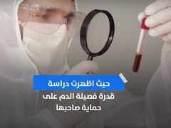 من هو الشخص المحمي من فيروس كورونا؟