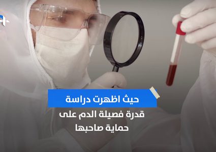 من هو الشخص المحمي من فيروس كورونا؟