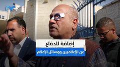 اليوم العالمي لحرية الصحافة إنجازات تحققت وطموحات بالمزيد