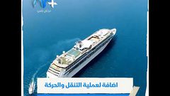 ما السر وراء طول أعمار أهل جزيرة ايكاريا اليونانية؟