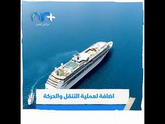 ما السر وراء طول أعمار أهل جزيرة ايكاريا اليونانية؟