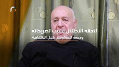 نابلس تودع الأب يوسف سعادة راعي كنيسة الروم الكاثوليك