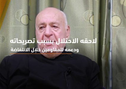 نابلس تودع الأب يوسف سعادة راعي كنيسة الروم الكاثوليك