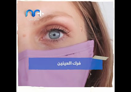 أخطاء تجنبوها عند استخدام المعقم