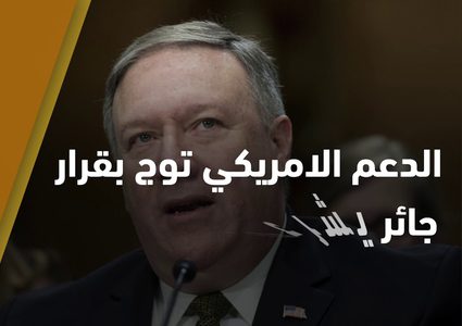 2019 عام الاستيطان بلا حدود
