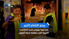 مؤسس أمازون تضاعفت ثروته بسبب أزمة كورونا