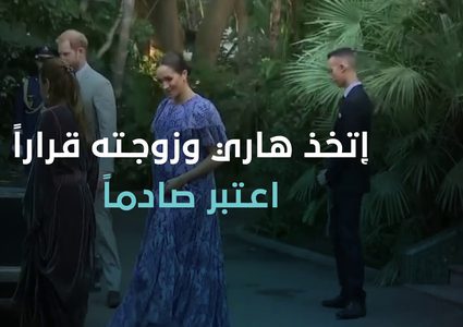 الأمير الانجليزي هاري وزوجته ميغان من القصر إلى الشارع