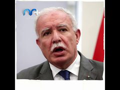 ما حقيقة حذف غوغل وآبل لخارطة فلسطين؟
