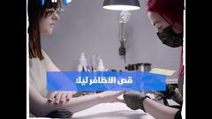 أشياء يتشاءم منها الناس .. لا أساس لها من الصحة