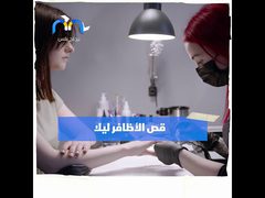 أشياء يتشاءم منها الناس .. لا أساس لها من الصحة