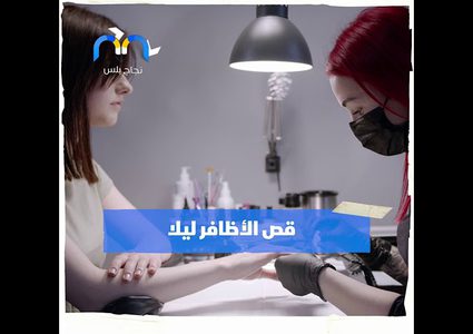 أشياء يتشاءم منها الناس .. لا أساس لها من الصحة