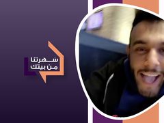 كيف بدأت الحكاية مع الكوميدي ضياء عليان المعروف بـ "أبو الدي"