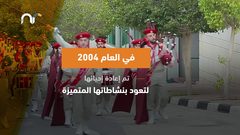 عشيرة جوالة ومنجدات جامعة النجاح مسيرة طويلة من الابداع