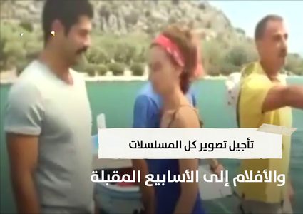 فيروس كورونا يرعب الممثل التركي بوراك أوزجيفيت و زوجته