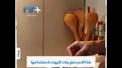 أفضل أواني الطبخ .. تعرف عليها