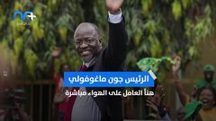 بعد صبره على عمله الشاق تحول لمليونير خلال لحظات !