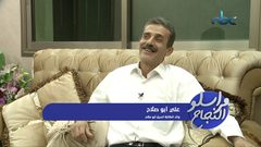 أسيل أبو صلاح فلسطينية تفوز بالمرتبة الثانية في مسابقة حفظ القرآن