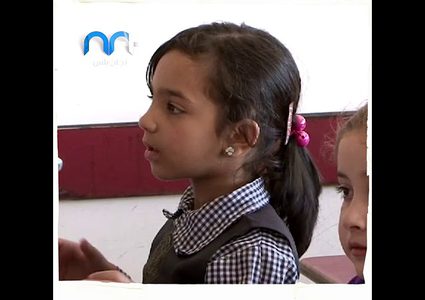 العودة للتعليم الالكتروني في المدارس الخاصة كابوس يؤرق الأهالي