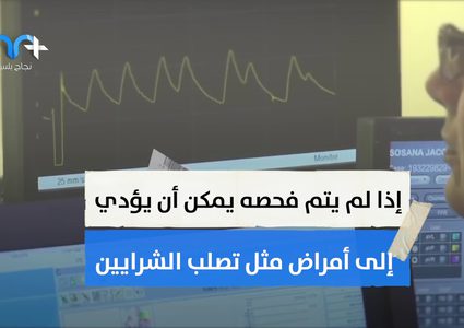 السجائر الإلكترونية تدمر الحمض النووي كيف ذلك؟