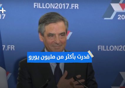 السجن لرئيس وزراء فرنسا السابق بعد ادانته بتهم فساد