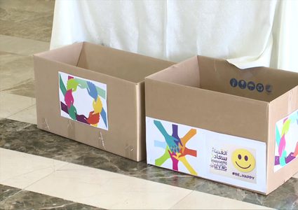انطلاق حملة عطاؤنا نجاحنا في مستشفى النجاح الجامعي