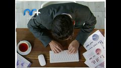 ألمانيا تدرس تأثير ظاهرة راتب دون عمل !