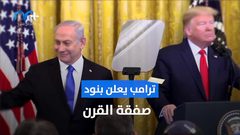 ثالث انتخابات إسرائيلية في أقل من عام