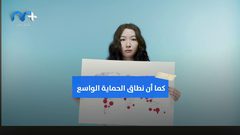 الصين توافق على اجراء تجارب سريرية على لقاحين لمكافحة كورونا