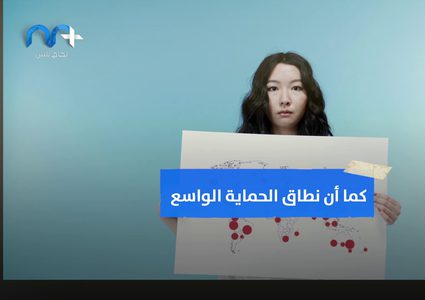 الصين توافق على اجراء تجارب سريرية على لقاحين لمكافحة كورونا