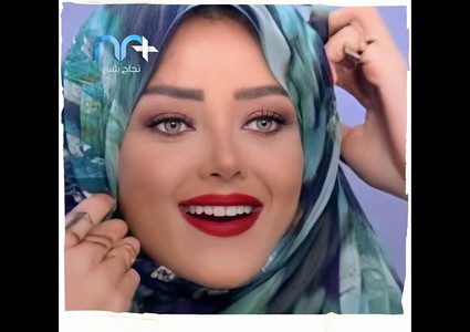 إحالة رضوى الشربيني للتحقيق بسبب مساندتها للمحجبات