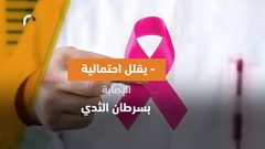 الفوائد الصحية لحليب الصويا .. تعرف عليها