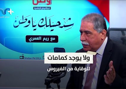 بسبب إحتكارها .. سعر كمامات الكورونا 100 دولار بالضفة الغربية!