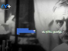 اليوم العالمي للتبرع بالدم .. ما هي قصته؟